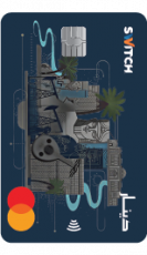 کارتی دینار